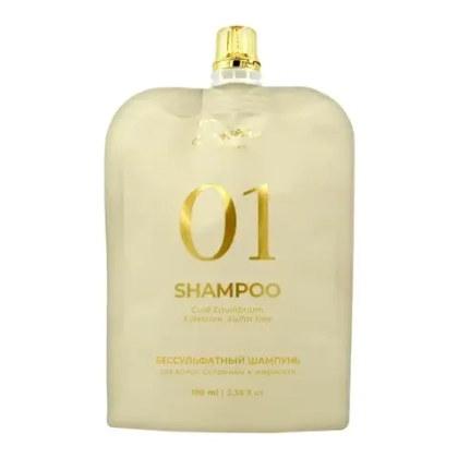 Шампунь Бессульфатный Ederra Shampoo Gold Equilibrium&Restore Sulfat Free 100 мл