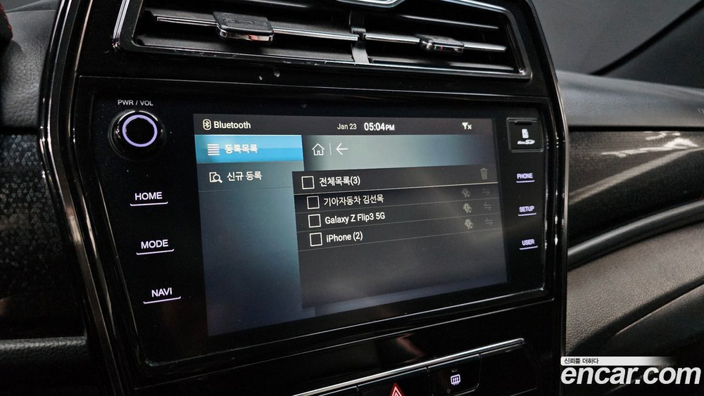 KG Mobility (Ssangyong) Very New Tivoli Бензин 1.5 2WD (11.2019)