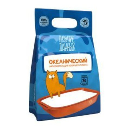 Наполнитель Для самых преданных Океанический бентонитовый впитывающий для кошачьих туалетов 4,5 л