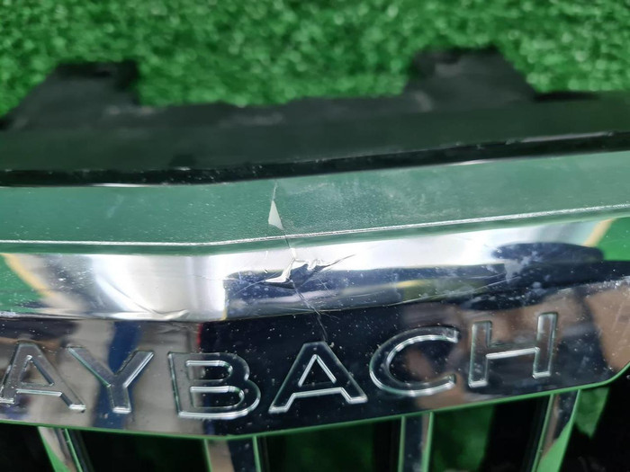 Решетка радиатора Mercedes GLS X167 19-23 Maybach