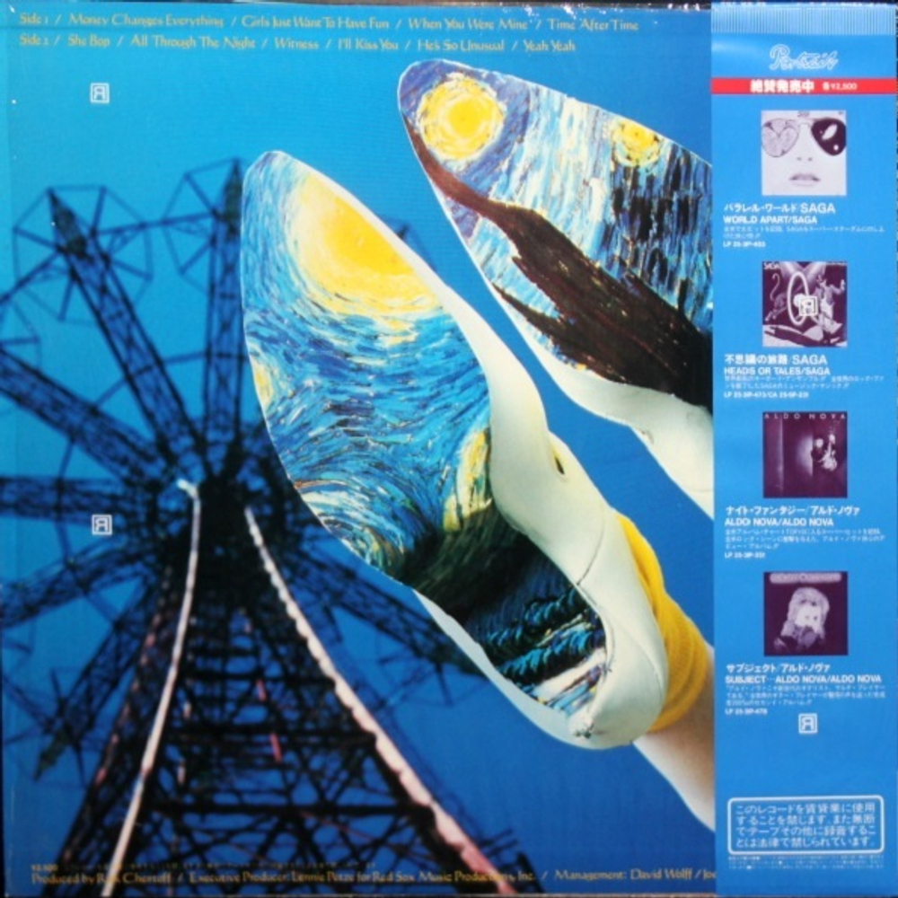 Cyndi Lauper / She's So Unusual (LP)