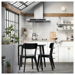 Стол и 2 стула -LISABO / LISABO IKEA/ ЛИСАБО ИКЕА, 88х74х46 см, черный