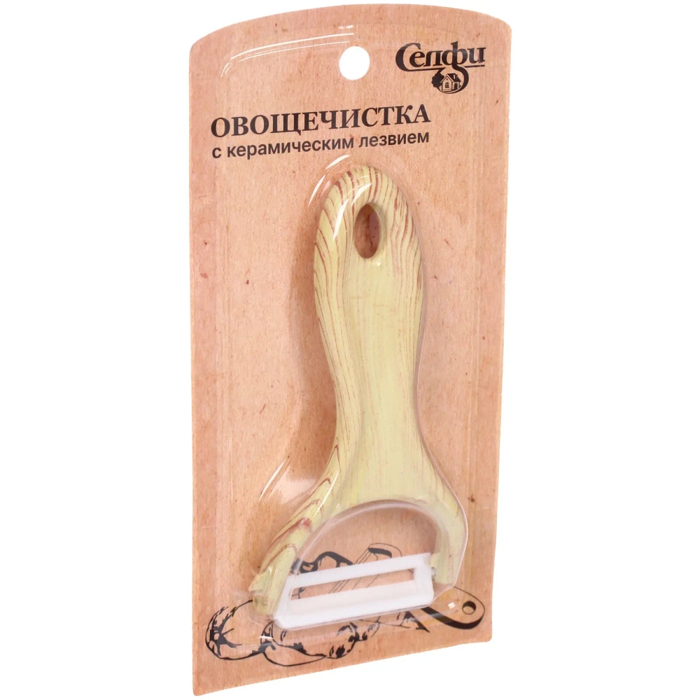 Овощечистка поперечная с керамическим лезвием, ручка под дерево