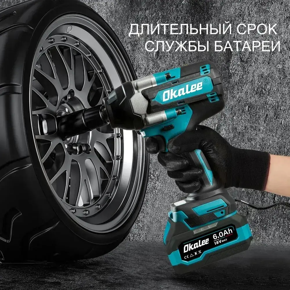Литиевая батарея Okalee Tools 21 В 9,0 * 2 Ач, подходит для мощных наружных электроинструментов, долговечная литиевая батарея С зарядным устройством