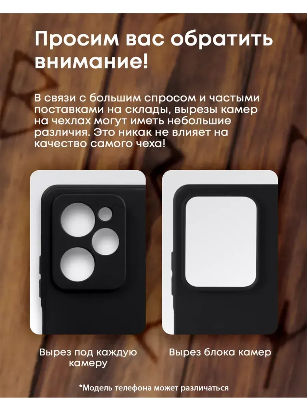 Чехол на iPhone 14 Pro с принтом