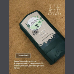 Гель для бритья La and Te beaute LT-4110