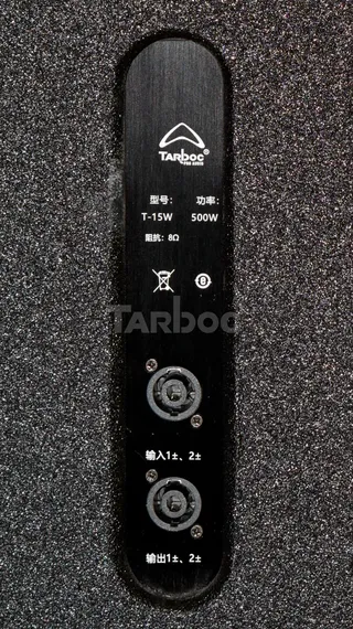 TARBOC T-15W+T-118Y (MM-1-3433) - Комплект: пассивная акустическая система (1 шт.)