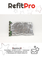 Материнская плата для ноутбука Lenovo ThinkBook 15 G2 ITL Intel Core I7-1165G7 MX4508G_NTP_AWW NOK (5B21B33097), оригинал