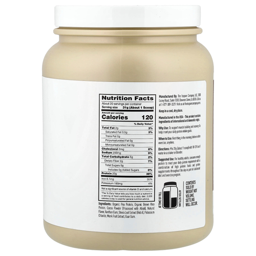 Isopure, Растительный протеиновый порошок, шоколад, 621 г (1,37 фунта)
