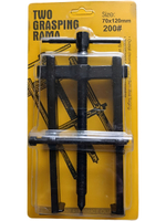 Съемник подшипников универсальный 2-х лапый , 70-120мм. , двухсторонний для шкивов, шестерен, ступиц