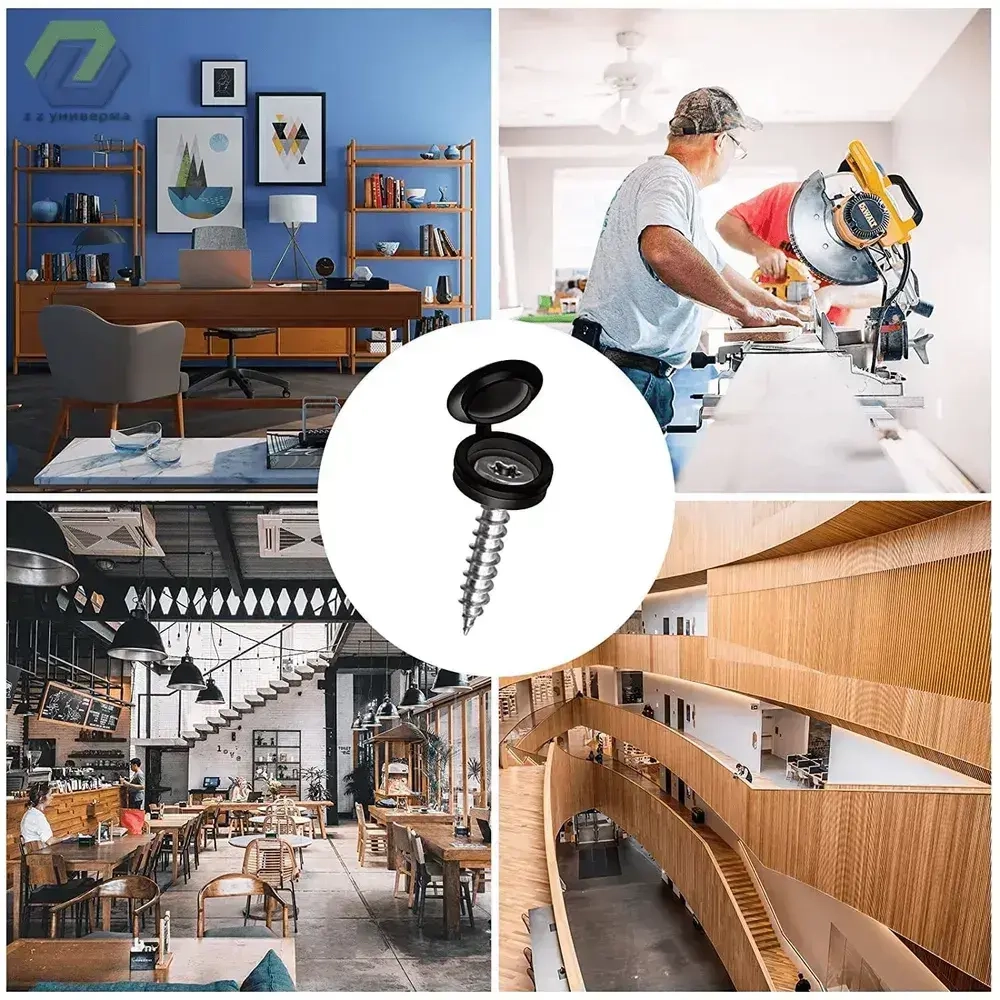 Декоративный колпачок для самореза 50 шт.