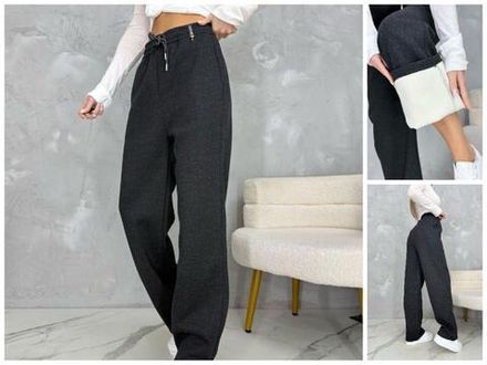 Брюки 7365364 Fabrika