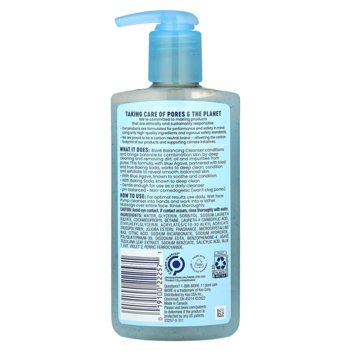 Biore, Балансирующее средство для очистки пор «Голубая агава + сода», 200 мл