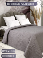 Покрывало на кровать, стеганое, поплин с размерами 215х220