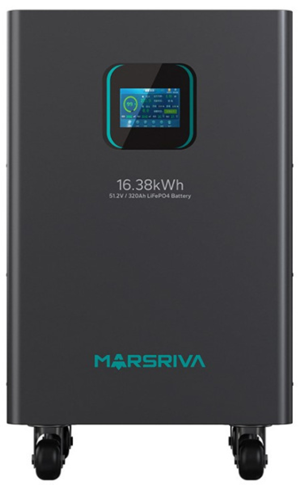 Батарея Marsriva MR-LFP48-320-FSD