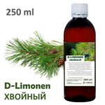 Д-лимонен хвойный / D-Limonen INDUSTRY