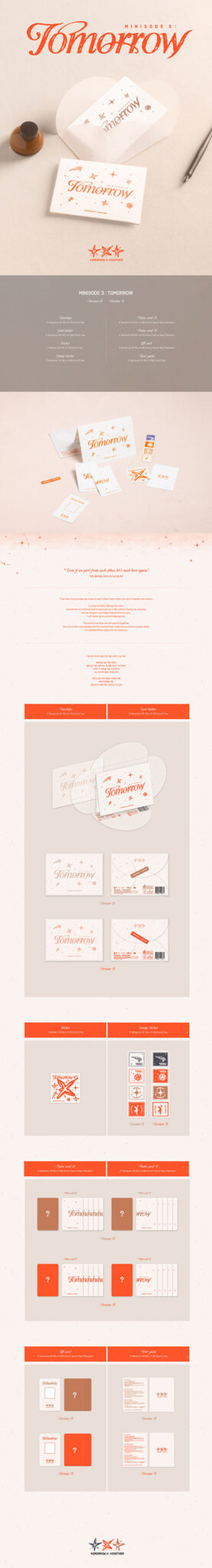 Альбом TXT - minisode 3: TOMORROW (Weverse Albums ver.)