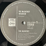 Paul McCartney ‎– The McCartney Interview (Япония 1981г.)