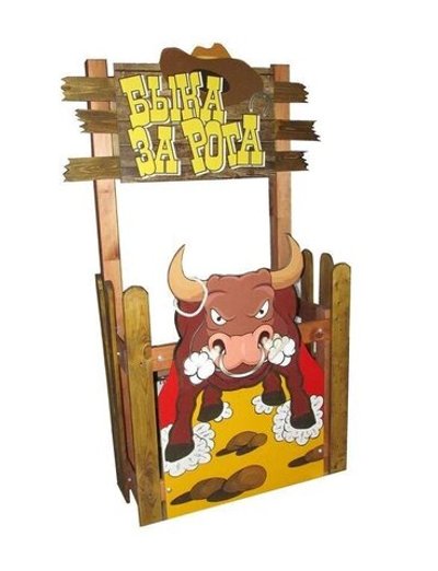 Аркады "Дикий запад"