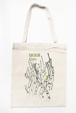 Сумка‑шоппер натуральная светлая