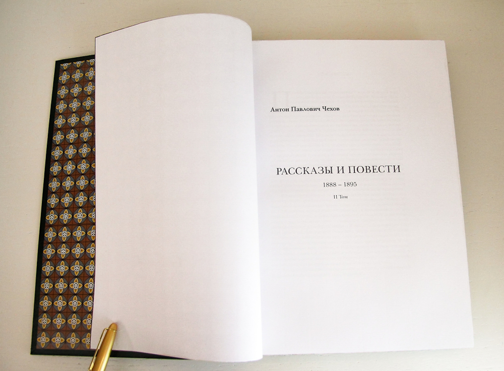А.П. Чехов.  Рассказы и повести в 4-х томах. Подарочное большеформатное издание