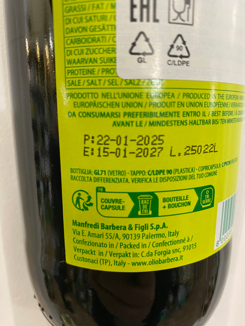 Оливковое масло BARBERA Alive Extra Virgin 1 литр Италия