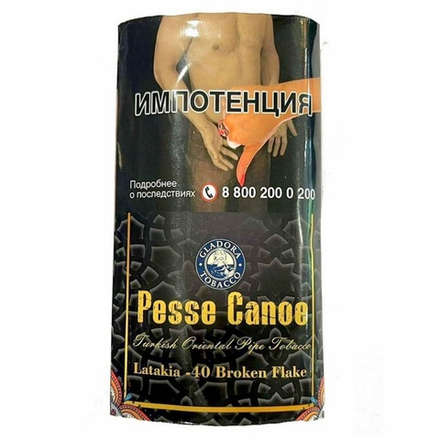 Pesse Canoe Latakia Broken Flake №40