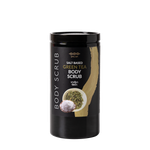 Скраб для тела Зеленый Чай (на солевой основе)  Spa№1  1кг