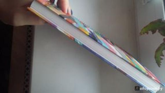 Скетчбук Игра красок (А5)