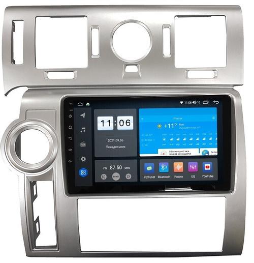Магнитола для Hummer H2 2002-2009 (рамка серебро) - ZX488R9-7862 Android 10, Быстрая, SIM-слот