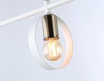 Подвесной светильник со сменной лампой TR8228/3 WH/SB белый/бронза E27/3 max 40W 660*165*300