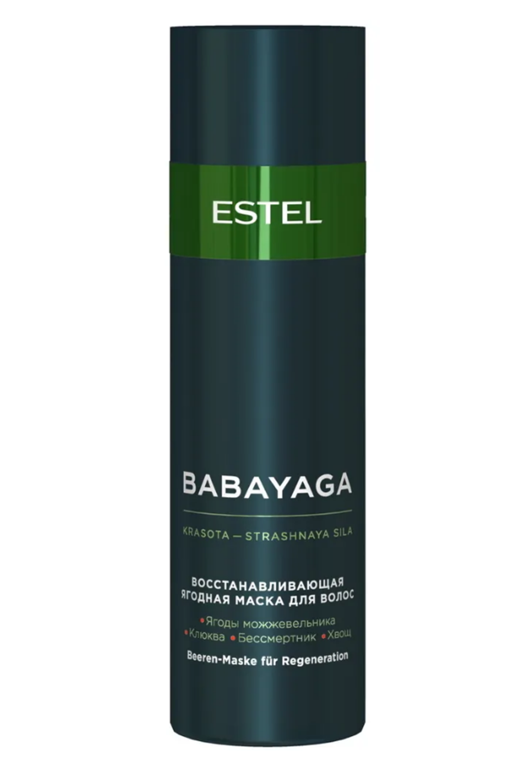 ВОССТАНАВЛИВАЮЩАЯ ЯГОДНАЯ МАСКА BABAYAGA