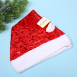 Колпак новогодний «Зимние узоры», красный