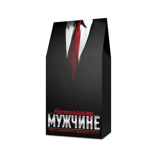 Подарочный чай в коробке "Настоящему мужчине (костюм)" 50 гр.