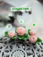 Силиконовая форма соцветие Роза Остин S