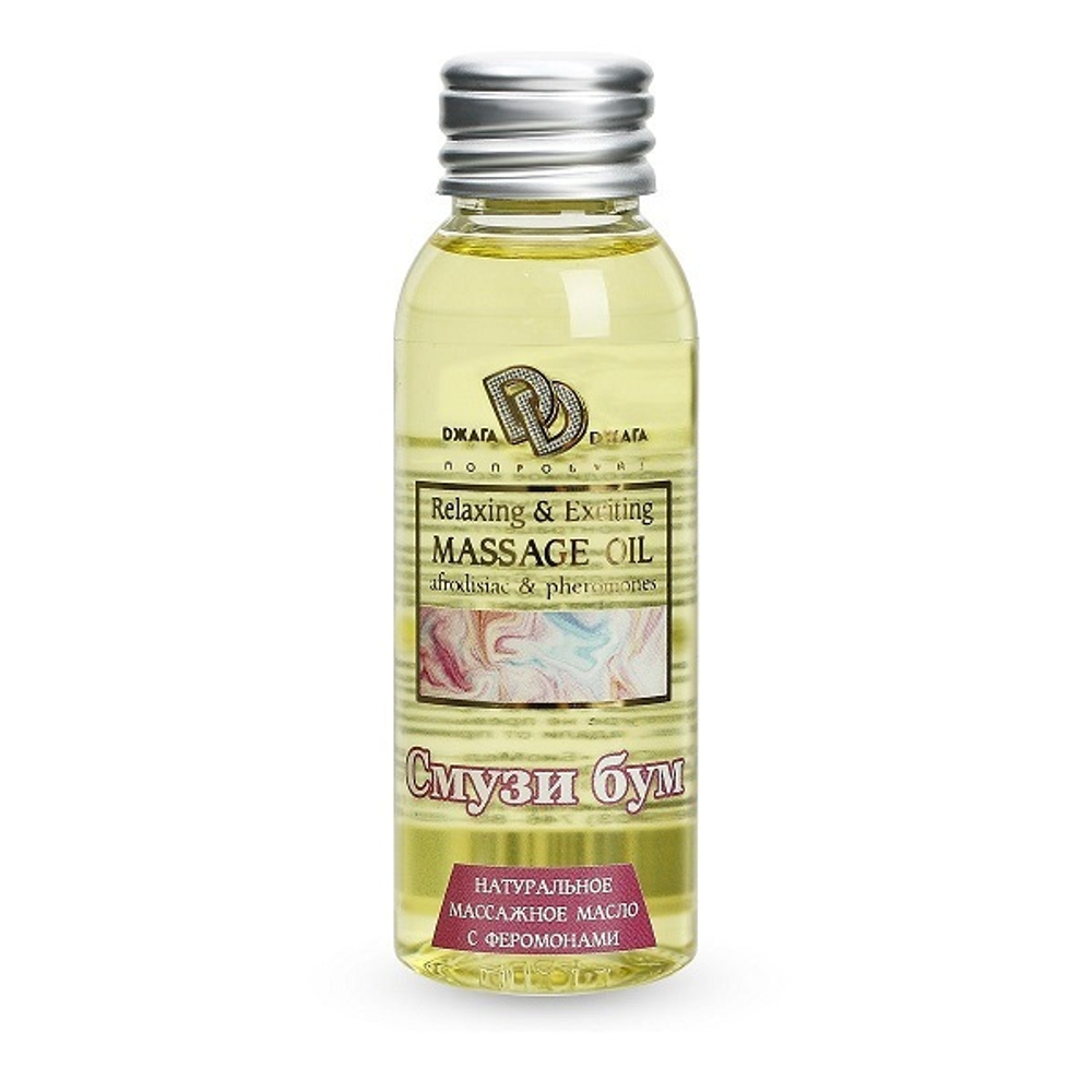 Натуральное массажное масло Смузи бум БиоМед