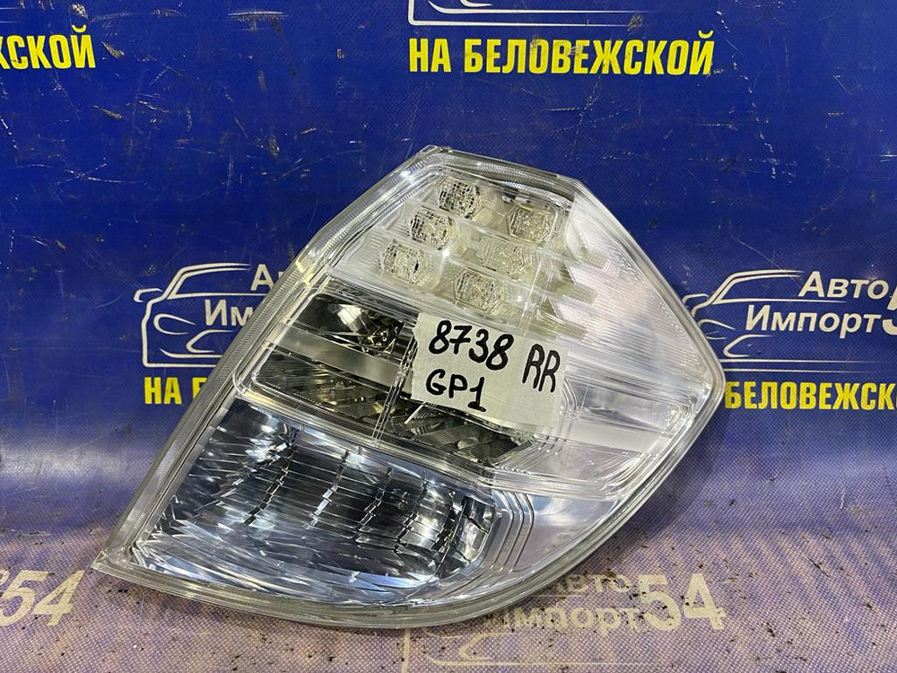 Стоп правый Honda FIT 2010-2012