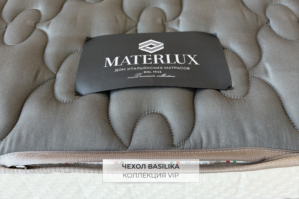 Матрас MaterLux IMPERO SOFT (ИМПЕРО СОФТ)