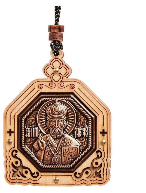 КФ-308/1 Подвеска в машину деревянная ''Святой Николай Чудотворец''