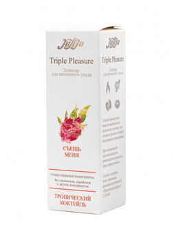 Массажный съедобный гель Triple Pleasure "Тропический коктейль" 130мл
