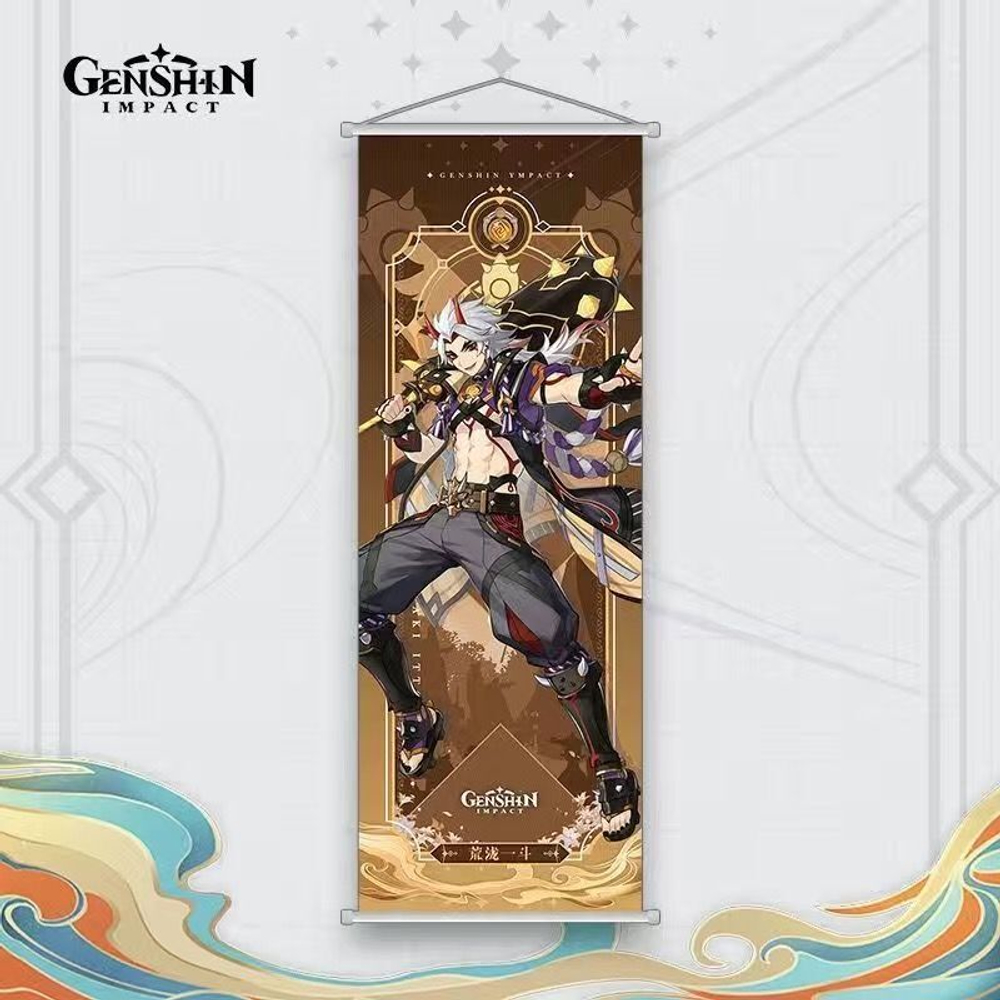 Гобелен "Genshin Impact / Геншин" 70х25 см