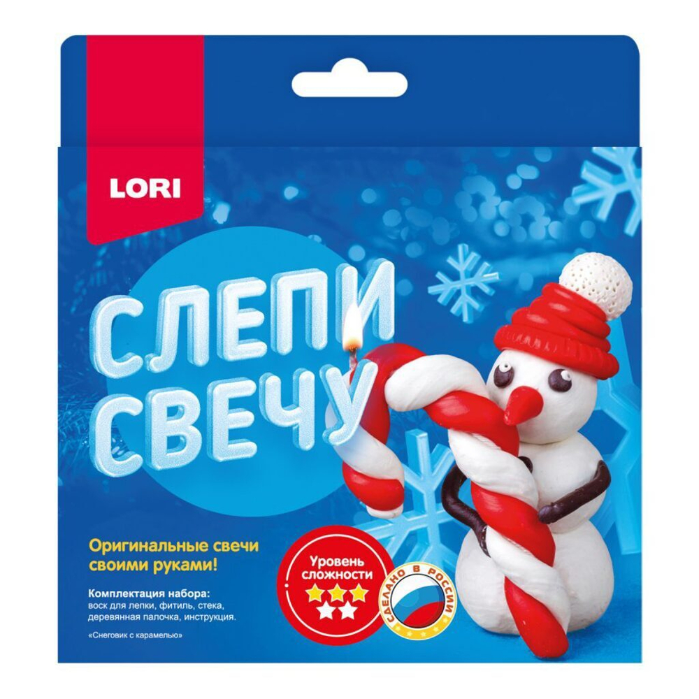 Набор для создания свечей "Снеговик с карамелью" 5+