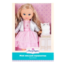 Кукла Элиза. Мой милый пушистик. 26 см