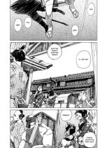 Манга Клинок бессмертного. Том 3