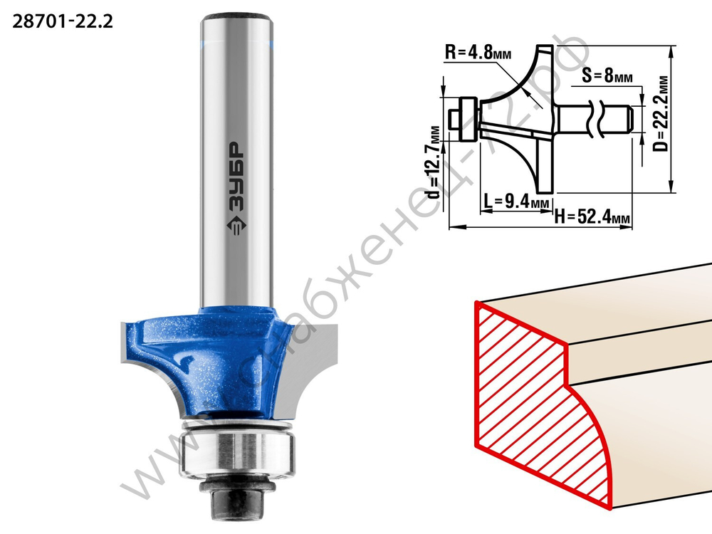 Кромочная калевочная фреза ЗУБР Профессионал №1, 22.2x9.4 мм, радиус 4.8 мм