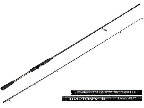 Спиннинг Lucky John Kripton-X 56 8`2" / 249 см, 15-56 г