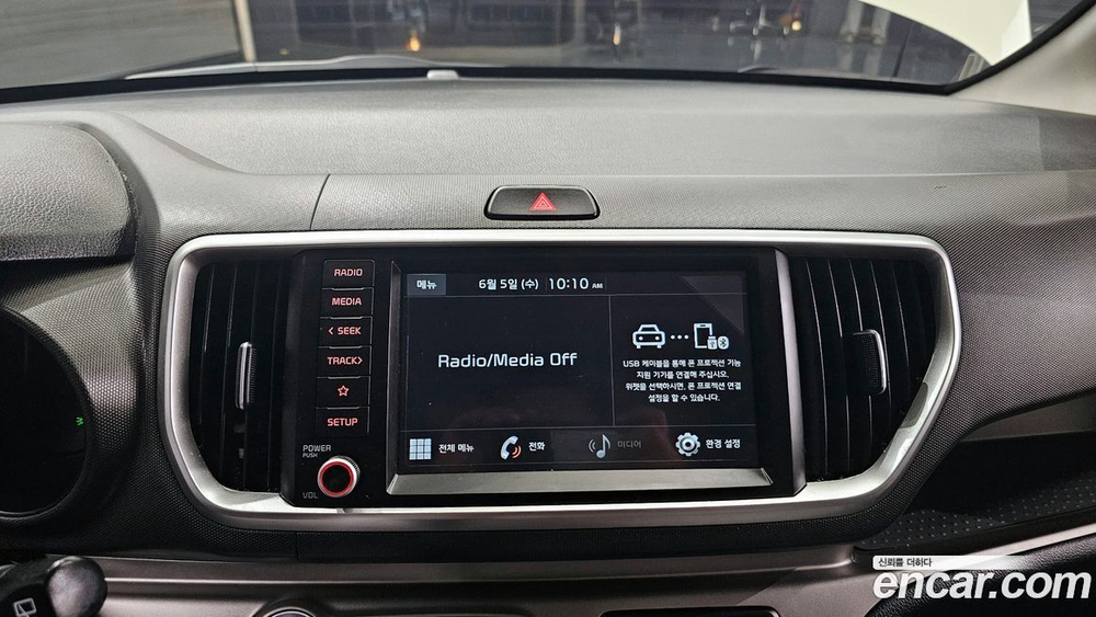 Kia The New Ray Prestige (11.2020)