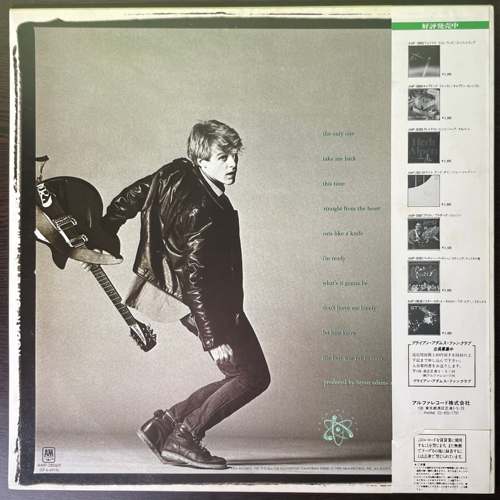Bryan Adams ‎– Cuts Like A Knife (Япония 1983г.)
