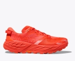 Кроссовки для бега HOKA Speedgoat 7 - Bell Pepper / Bell Pepper