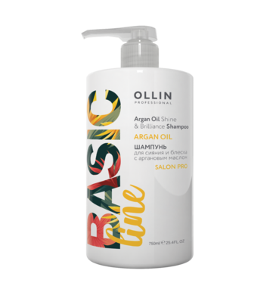 OLLIN BASIC LINE шампунь для сияния и блеска с аргановым маслом 750мл / argan oil shine &amp; brilliance